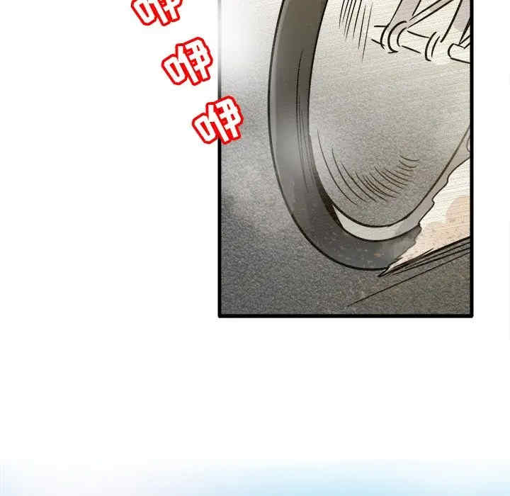 韩国漫画执着于他/爱我还是他韩漫_执着于他/爱我还是他-第9话在线免费阅读-韩国漫画-第39张图片