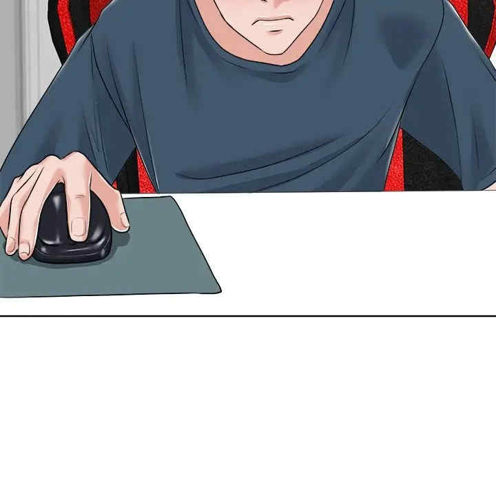 韩国漫画当真爱找上门来/不该爱上你韩漫_当真爱找上门来/不该爱上你-第12话在线免费阅读-韩国漫画-第41张图片