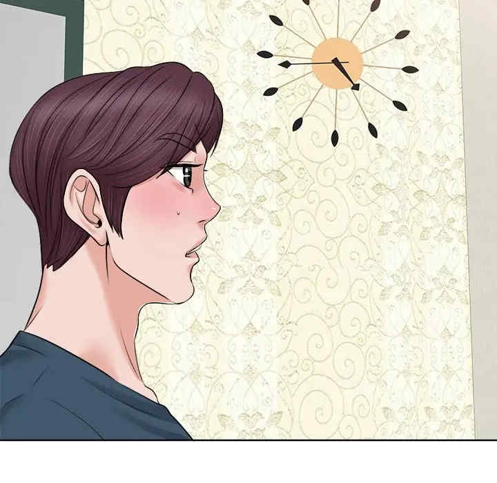 韩国漫画当真爱找上门来/不该爱上你韩漫_当真爱找上门来/不该爱上你-第12话在线免费阅读-韩国漫画-第44张图片