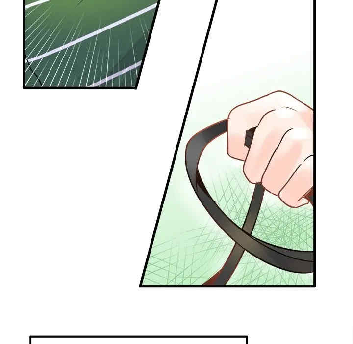 韩国漫画执着于他/爱我还是他韩漫_执着于他/爱我还是他-第9话在线免费阅读-韩国漫画-第51张图片