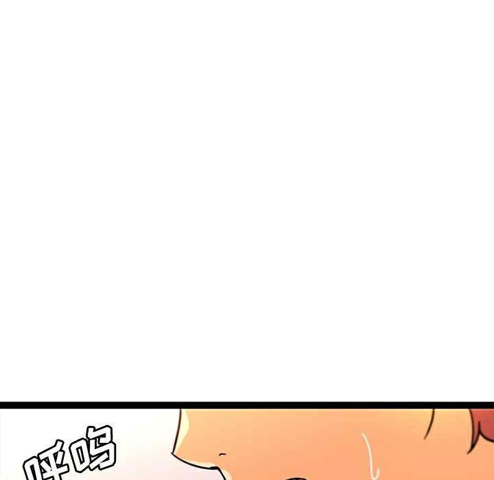 韩国漫画巧手妇产科韩漫_巧手妇产科-第34话在线免费阅读-韩国漫画-第57张图片