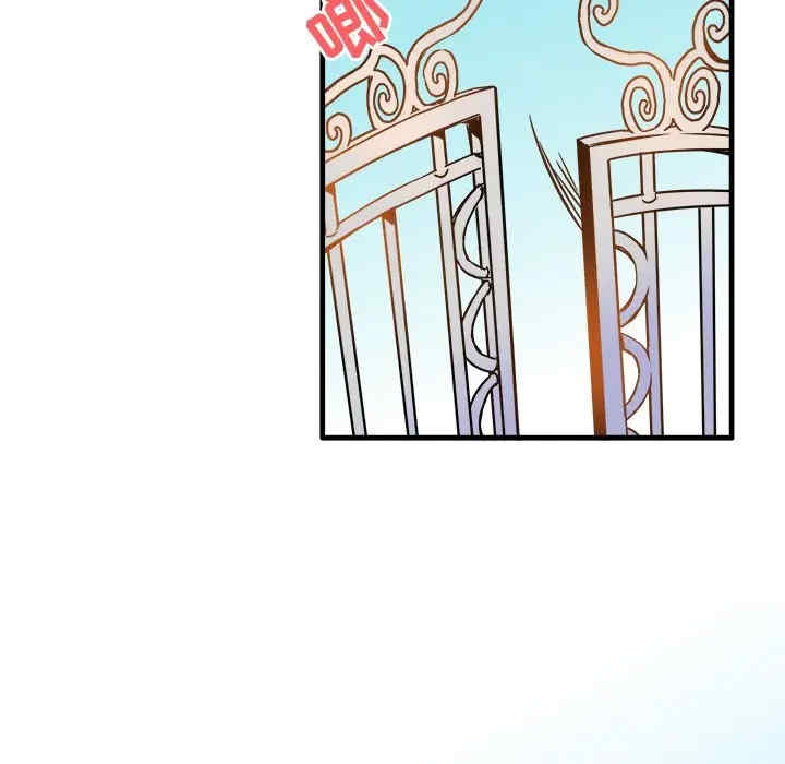 韩国漫画执着于他/爱我还是他韩漫_执着于他/爱我还是他-第9话在线免费阅读-韩国漫画-第68张图片