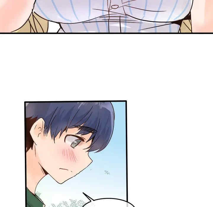 韩国漫画执着于他/爱我还是他韩漫_执着于他/爱我还是他-第9话在线免费阅读-韩国漫画-第74张图片
