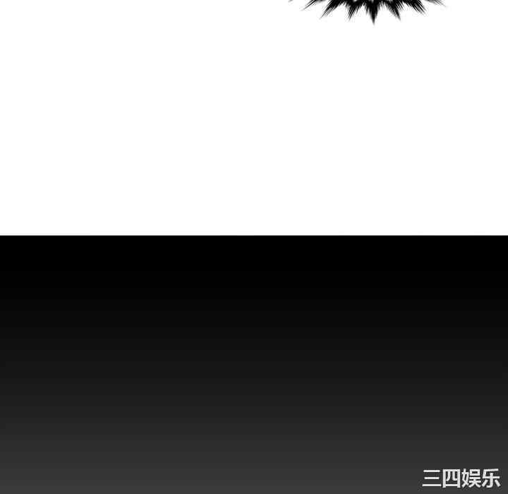 韩国漫画巧手妇产科韩漫_巧手妇产科-第34话在线免费阅读-韩国漫画-第70张图片