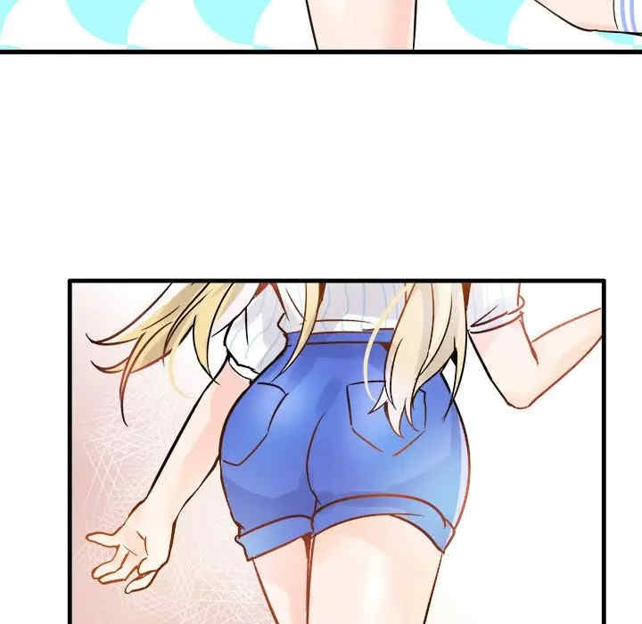 韩国漫画执着于他/爱我还是他韩漫_执着于他/爱我还是他-第9话在线免费阅读-韩国漫画-第125张图片
