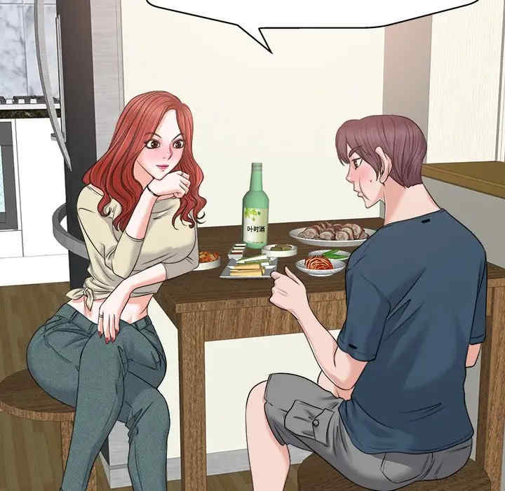 韩国漫画当真爱找上门来/不该爱上你韩漫_当真爱找上门来/不该爱上你-第12话在线免费阅读-韩国漫画-第73张图片