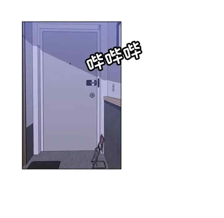韩国漫画坏坏的她韩漫_坏坏的她-第16话在线免费阅读-韩国漫画-第5张图片