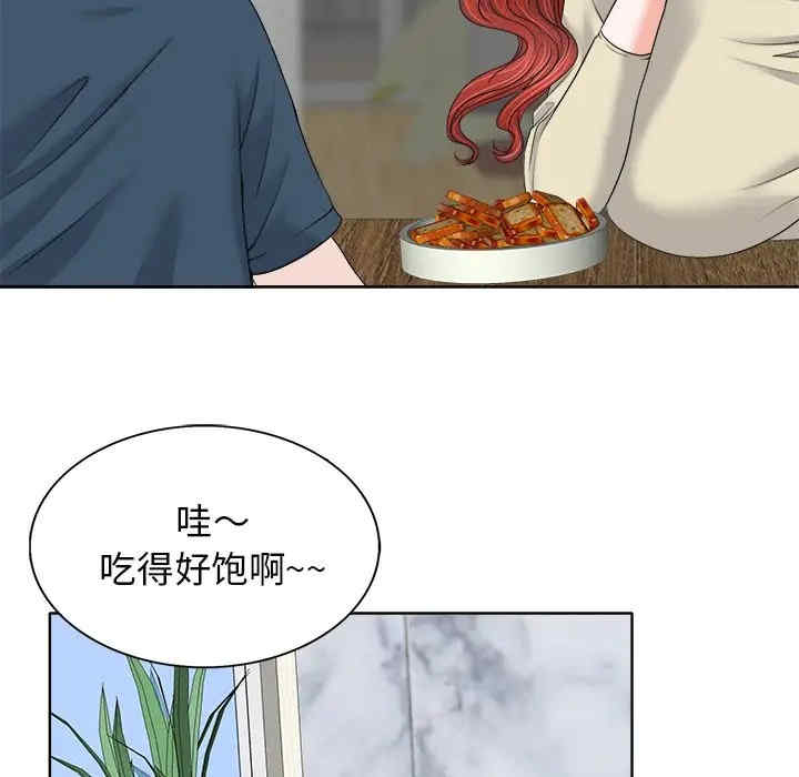 韩国漫画当真爱找上门来/不该爱上你韩漫_当真爱找上门来/不该爱上你-第12话在线免费阅读-韩国漫画-第77张图片