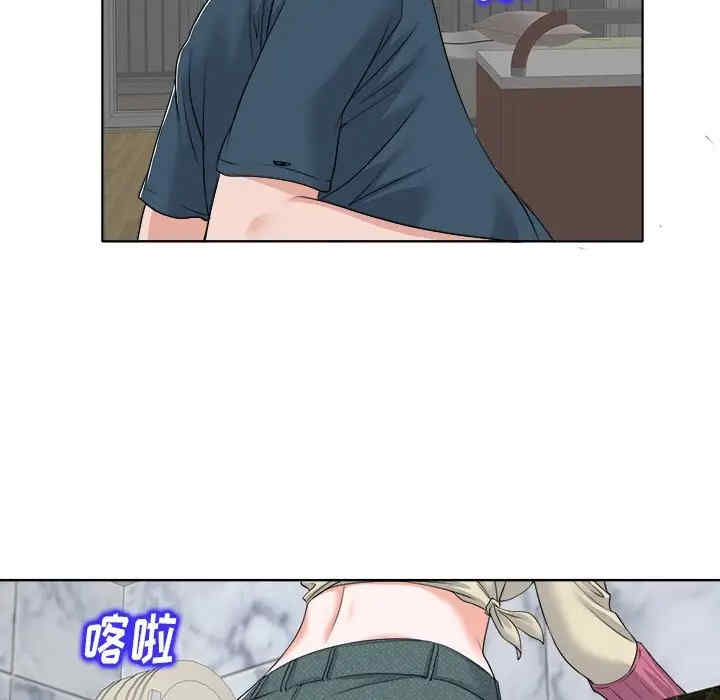 韩国漫画当真爱找上门来/不该爱上你韩漫_当真爱找上门来/不该爱上你-第12话在线免费阅读-韩国漫画-第81张图片
