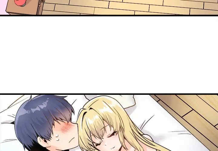 韩国漫画执着于他/爱我还是他韩漫_执着于他/爱我还是他-第10话在线免费阅读-韩国漫画-第3张图片