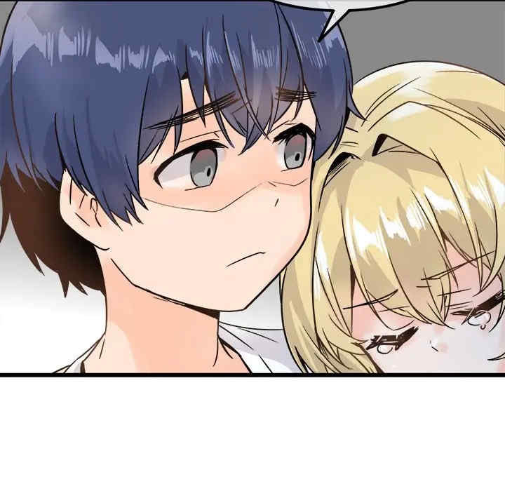 韩国漫画执着于他/爱我还是他韩漫_执着于他/爱我还是他-第10话在线免费阅读-韩国漫画-第13张图片