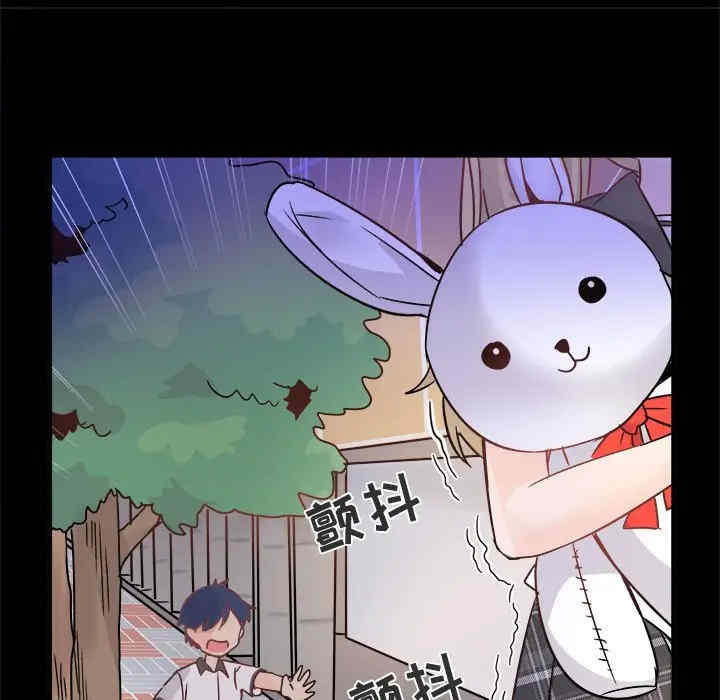 韩国漫画执着于他/爱我还是他韩漫_执着于他/爱我还是他-第10话在线免费阅读-韩国漫画-第19张图片