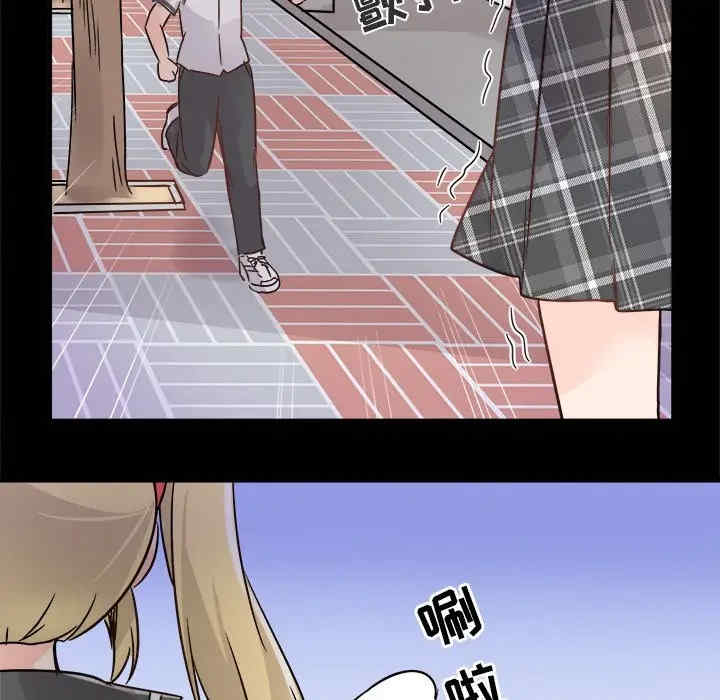 韩国漫画执着于他/爱我还是他韩漫_执着于他/爱我还是他-第10话在线免费阅读-韩国漫画-第20张图片