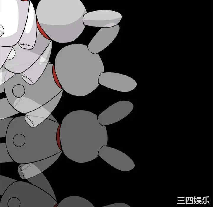 韩国漫画执着于他/爱我还是他韩漫_执着于他/爱我还是他-第10话在线免费阅读-韩国漫画-第22张图片