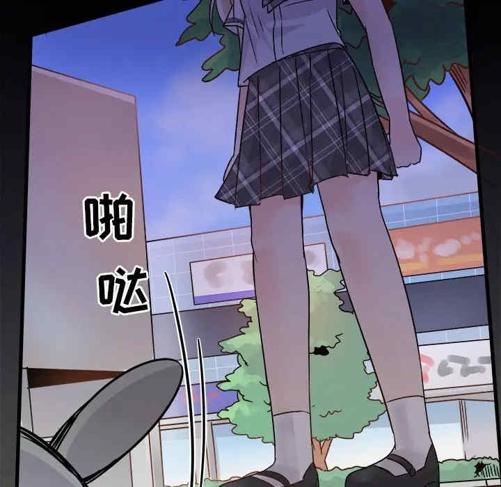 韩国漫画执着于他/爱我还是他韩漫_执着于他/爱我还是他-第10话在线免费阅读-韩国漫画-第24张图片