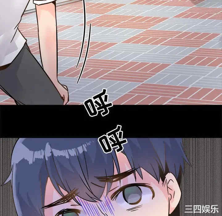 韩国漫画执着于他/爱我还是他韩漫_执着于他/爱我还是他-第10话在线免费阅读-韩国漫画-第28张图片