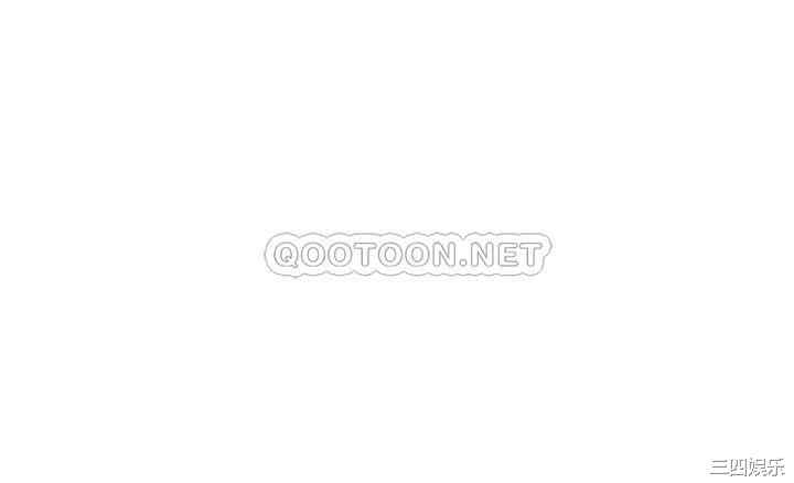 韩国漫画我们的特殊关系韩漫_我们的特殊关系-第48话在线免费阅读-韩国漫画-第1张图片