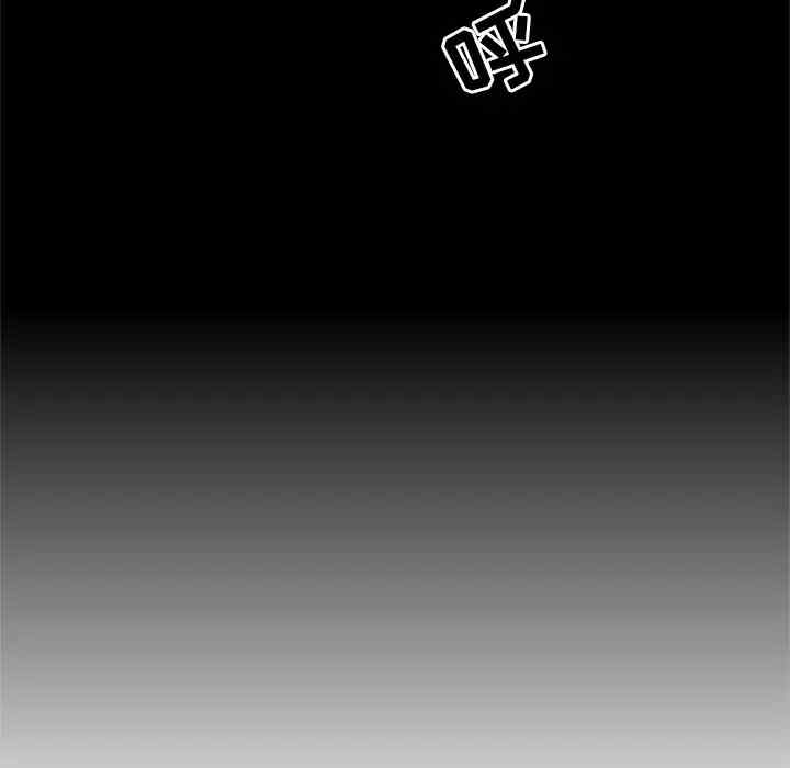 韩国漫画执着于他/爱我还是他韩漫_执着于他/爱我还是他-第10话在线免费阅读-韩国漫画-第30张图片