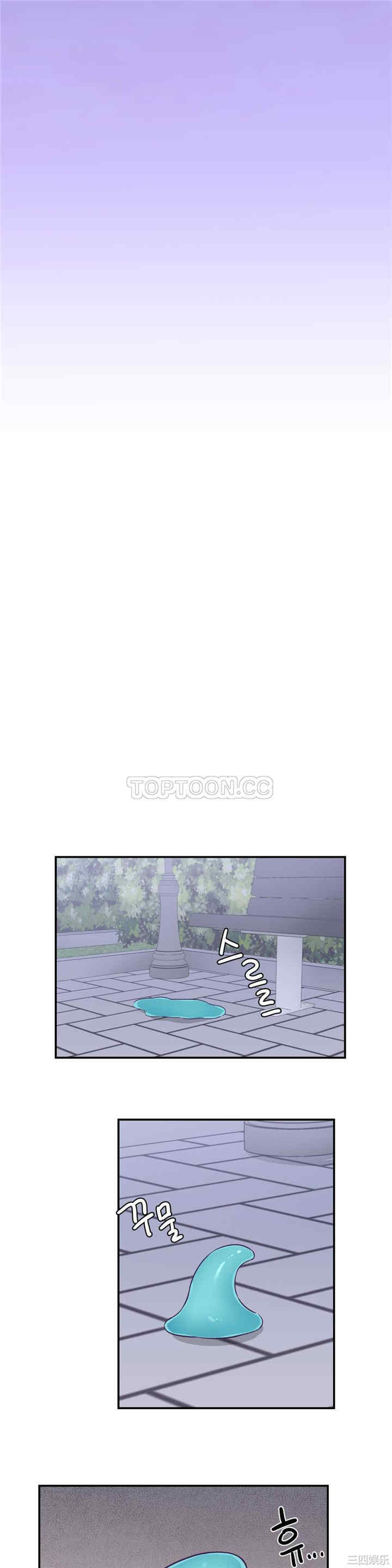 韩国漫画可爱的家伙韩漫_可爱的家伙-第20话在线免费阅读-韩国漫画-第29张图片