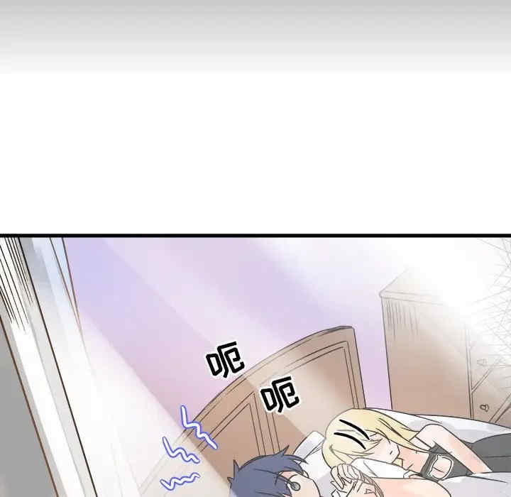 韩国漫画执着于他/爱我还是他韩漫_执着于他/爱我还是他-第10话在线免费阅读-韩国漫画-第31张图片