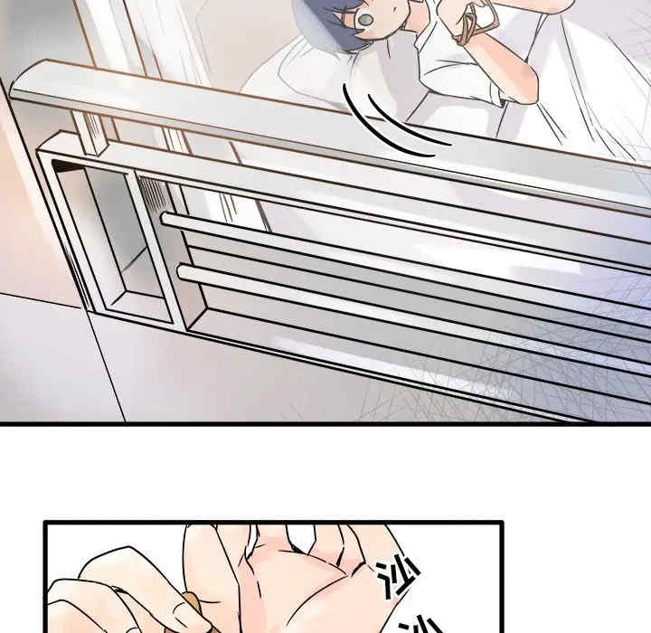 韩国漫画执着于他/爱我还是他韩漫_执着于他/爱我还是他-第10话在线免费阅读-韩国漫画-第32张图片