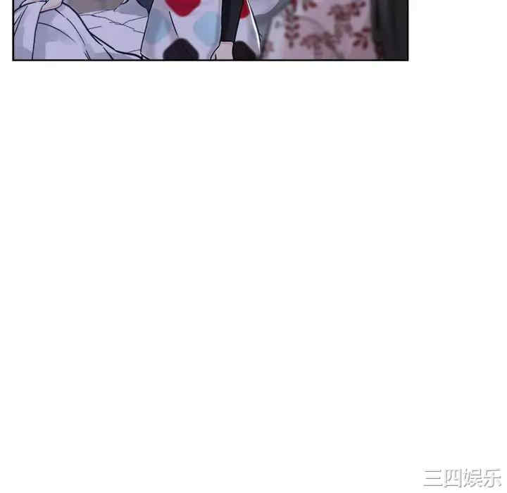 韩国漫画坏坏的她韩漫_坏坏的她-第16话在线免费阅读-韩国漫画-第16张图片