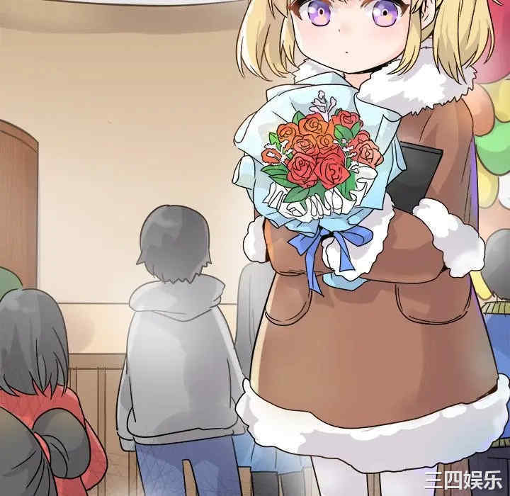 韩国漫画执着于他/爱我还是他韩漫_执着于他/爱我还是他-第10话在线免费阅读-韩国漫画-第46张图片
