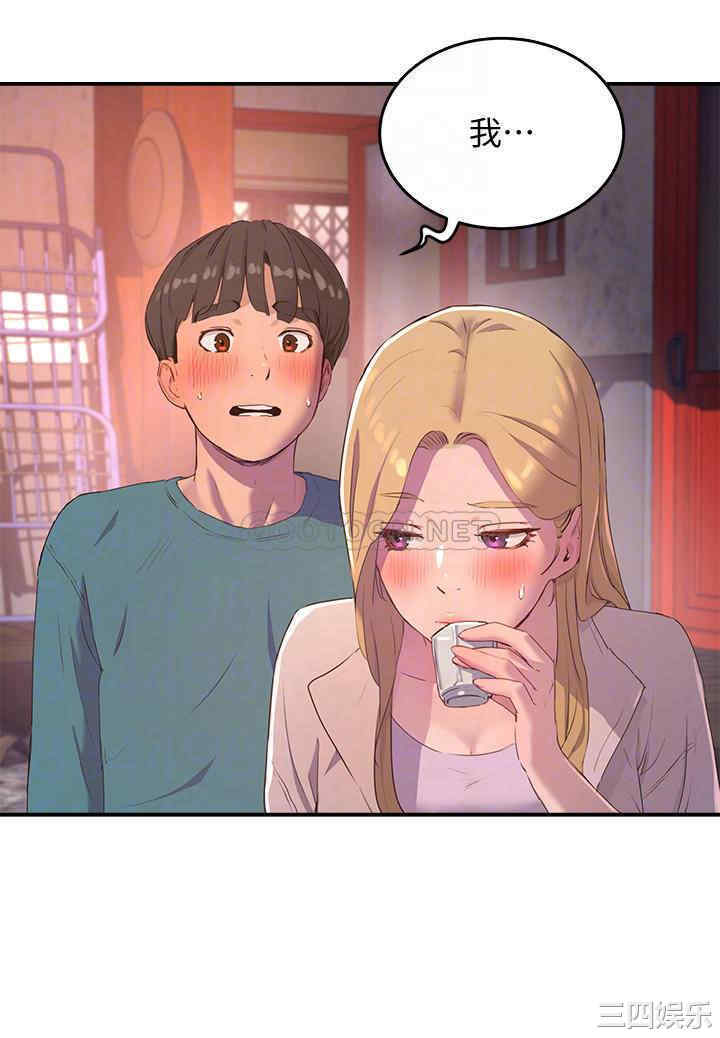 韩国漫画韩漫_夏日深处-第8话在线免费阅读-韩国漫画-第14张图片