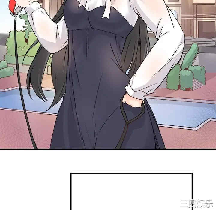 韩国漫画执着于他/爱我还是他韩漫_执着于他/爱我还是他-第10话在线免费阅读-韩国漫画-第58张图片