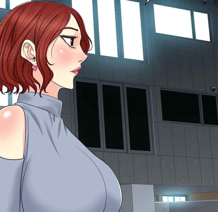 韩国漫画当真爱找上门来/不该爱上你韩漫_当真爱找上门来/不该爱上你-第12话在线免费阅读-韩国漫画-第104张图片