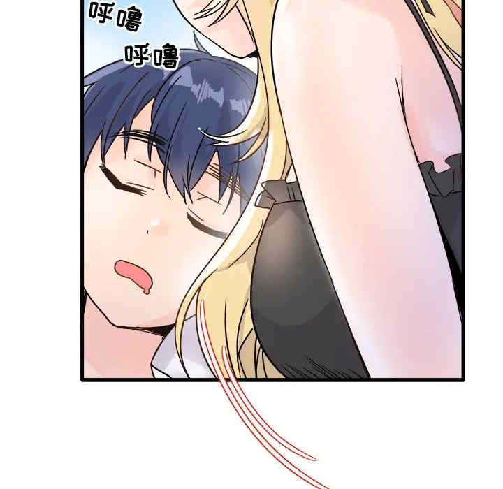 韩国漫画执着于他/爱我还是他韩漫_执着于他/爱我还是他-第10话在线免费阅读-韩国漫画-第67张图片