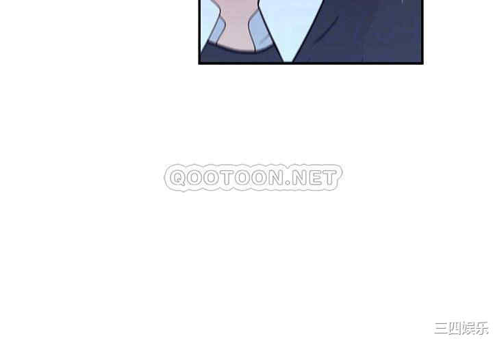 韩国漫画我们的特殊关系韩漫_我们的特殊关系-第48话在线免费阅读-韩国漫画-第12张图片