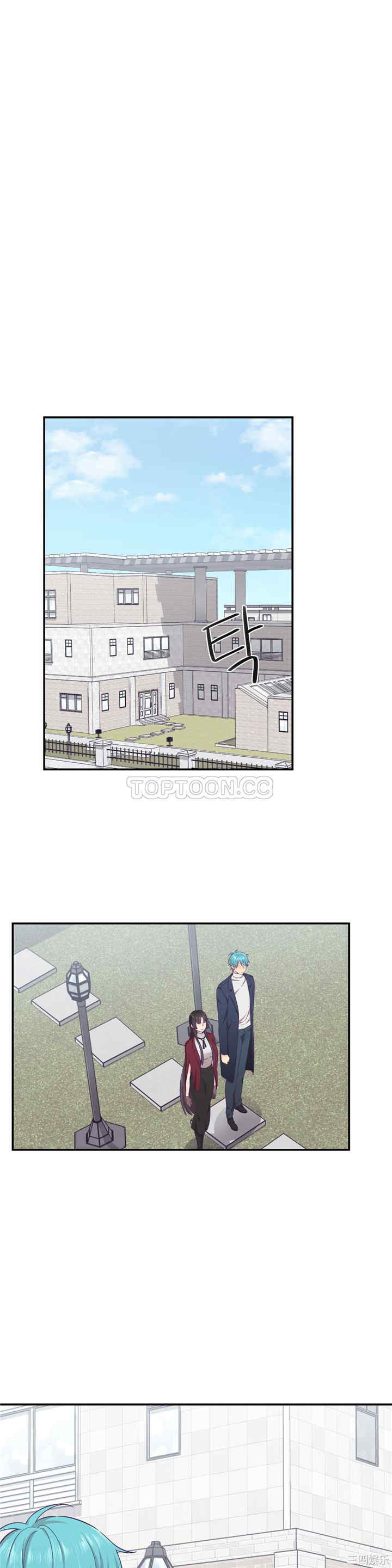 韩国漫画可爱的家伙韩漫_可爱的家伙-第21话在线免费阅读-韩国漫画-第24张图片