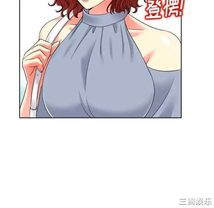 韩国漫画当真爱找上门来/不该爱上你韩漫_当真爱找上门来/不该爱上你-第12话在线免费阅读-韩国漫画-第106张图片