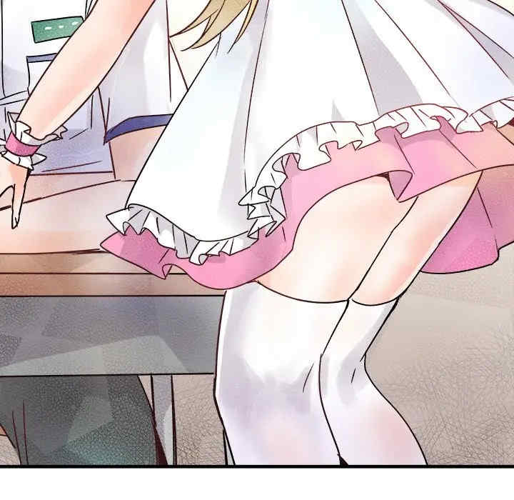 韩国漫画执着于他/爱我还是他韩漫_执着于他/爱我还是他-第10话在线免费阅读-韩国漫画-第93张图片