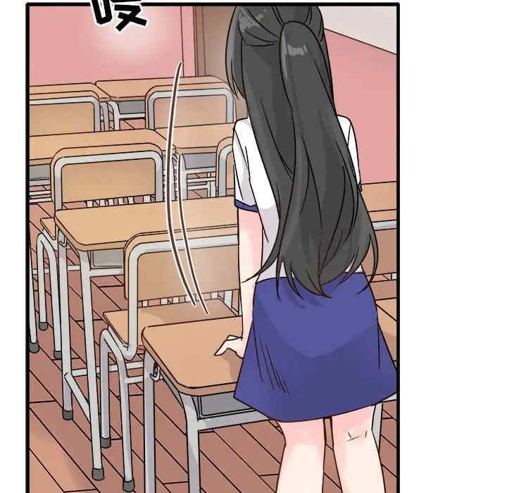 韩国漫画执着于他/爱我还是他韩漫_执着于他/爱我还是他-第10话在线免费阅读-韩国漫画-第103张图片