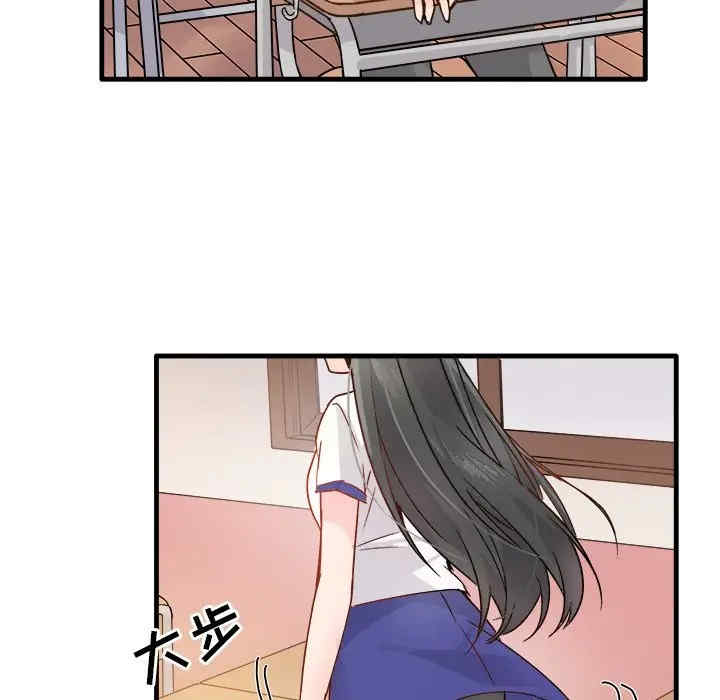 韩国漫画执着于他/爱我还是他韩漫_执着于他/爱我还是他-第10话在线免费阅读-韩国漫画-第105张图片