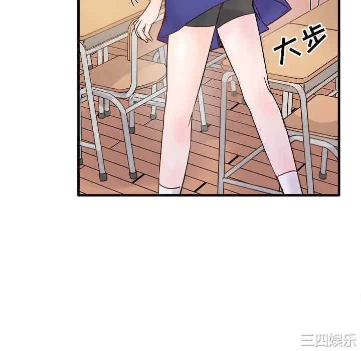 韩国漫画执着于他/爱我还是他韩漫_执着于他/爱我还是他-第10话在线免费阅读-韩国漫画-第106张图片