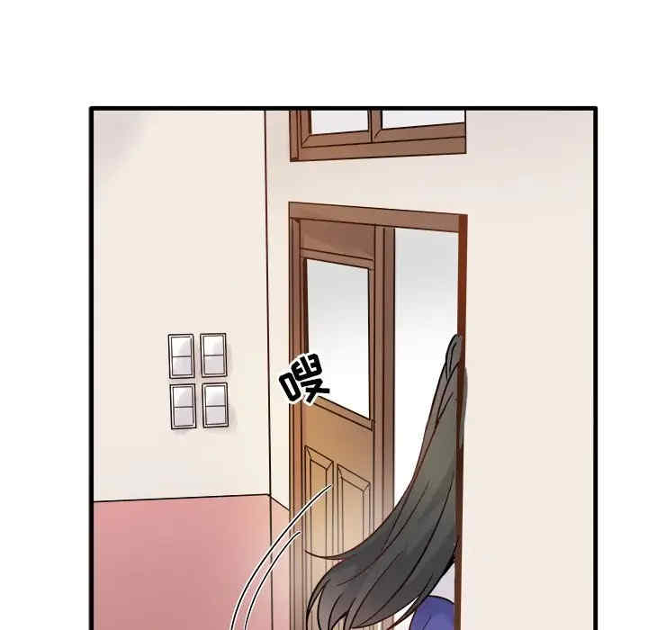 韩国漫画执着于他/爱我还是他韩漫_执着于他/爱我还是他-第10话在线免费阅读-韩国漫画-第107张图片