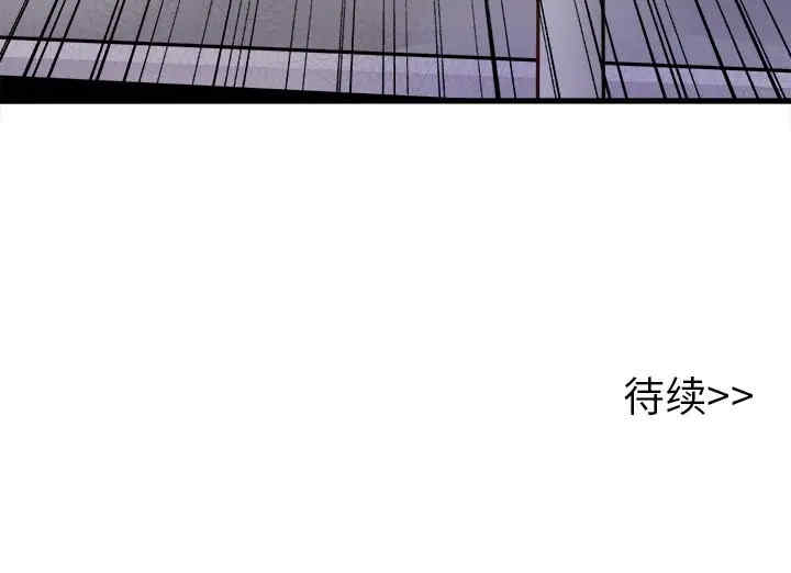 韩国漫画执着于他/爱我还是他韩漫_执着于他/爱我还是他-第10话在线免费阅读-韩国漫画-第112张图片