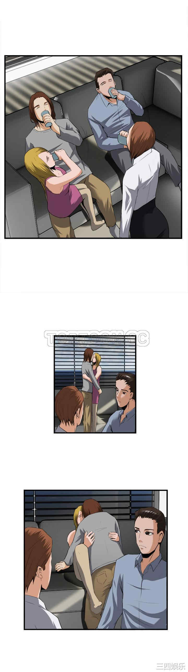 韩国漫画去幸岛韩漫_去幸岛-第25话在线免费阅读-韩国漫画-第21张图片