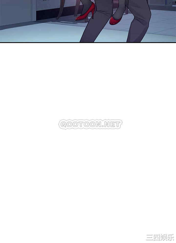 韩国漫画我们的特殊关系韩漫_我们的特殊关系-第48话在线免费阅读-韩国漫画-第27张图片