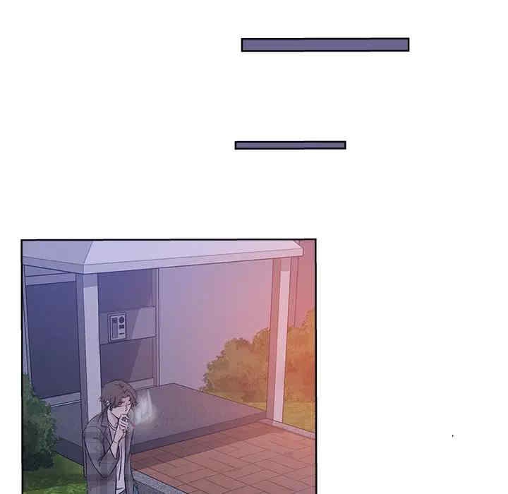韩国漫画坏坏的她韩漫_坏坏的她-第16话在线免费阅读-韩国漫画-第44张图片