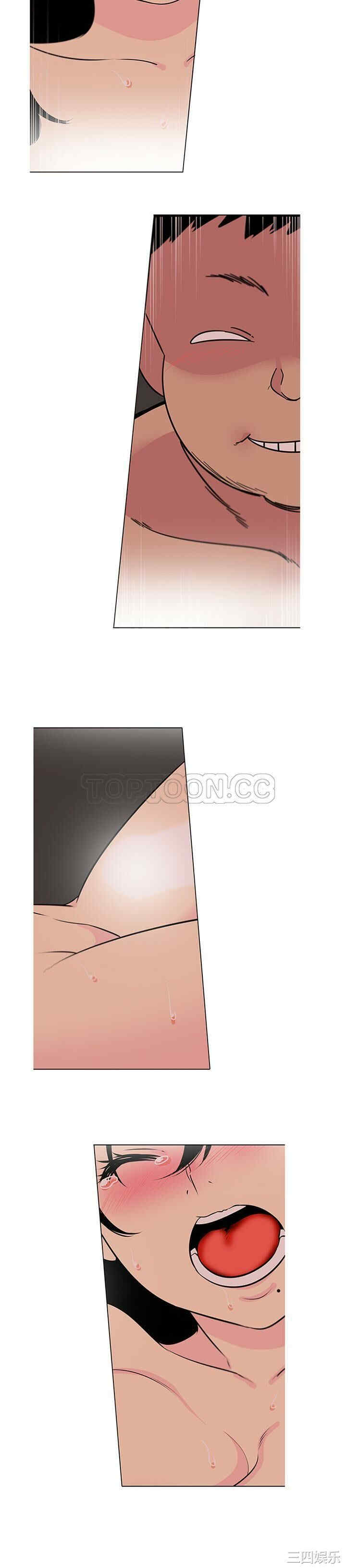 韩国漫画巧手妇产科韩漫_巧手妇产科-第42话在线免费阅读-韩国漫画-第4张图片