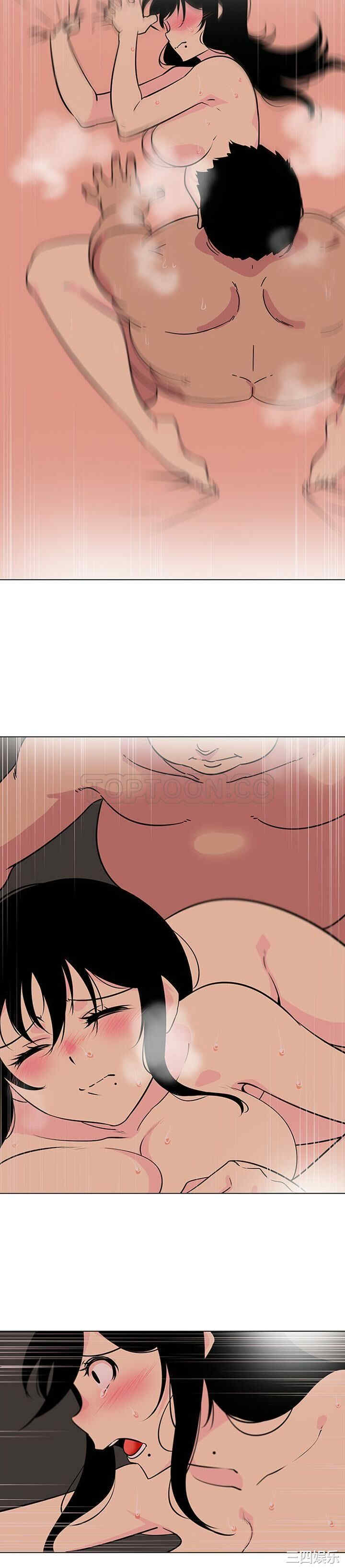 韩国漫画巧手妇产科韩漫_巧手妇产科-第42话在线免费阅读-韩国漫画-第6张图片