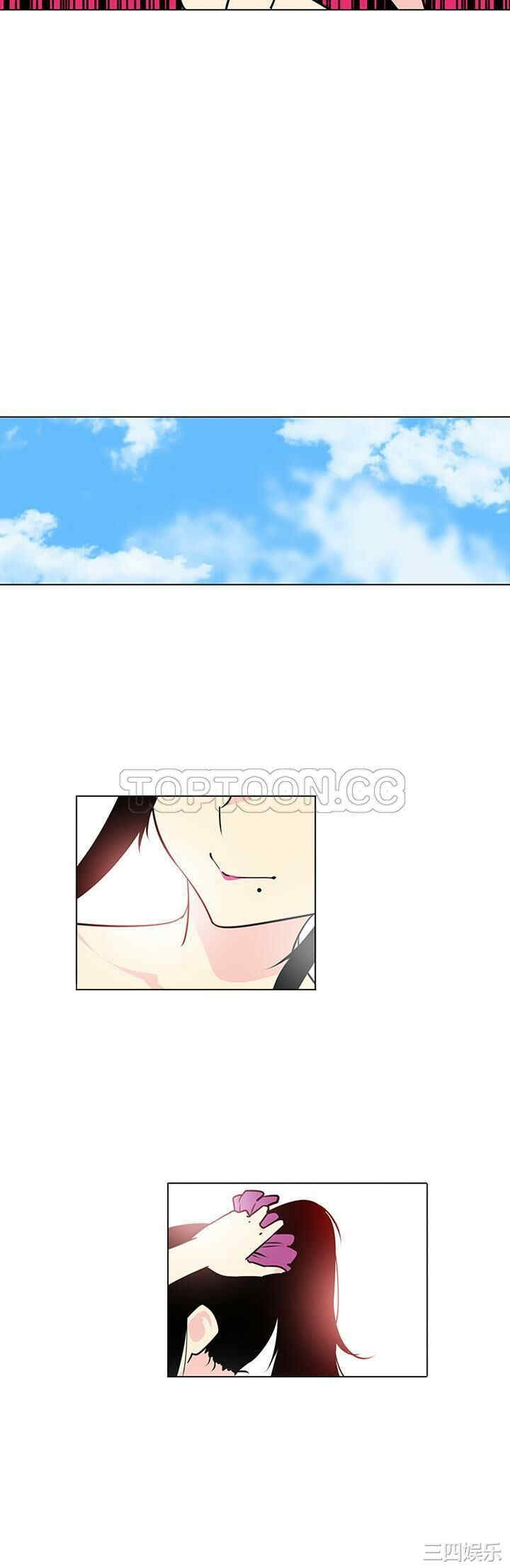 韩国漫画巧手妇产科韩漫_巧手妇产科-第46话在线免费阅读-韩国漫画-第14张图片