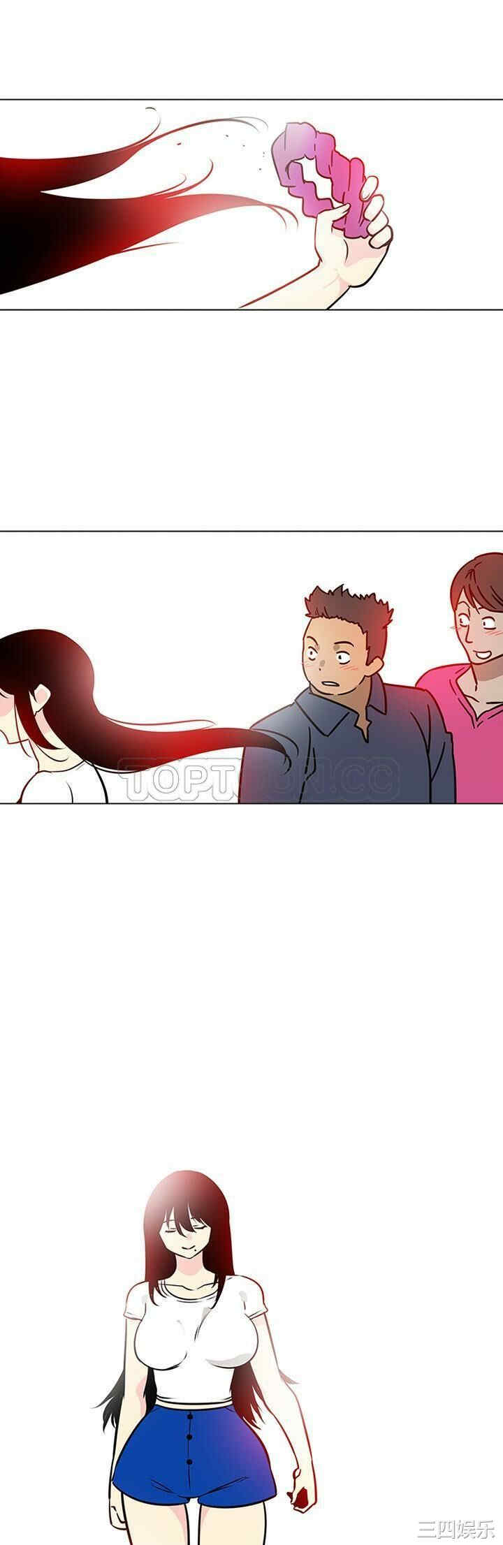 韩国漫画巧手妇产科韩漫_巧手妇产科-第46话在线免费阅读-韩国漫画-第15张图片