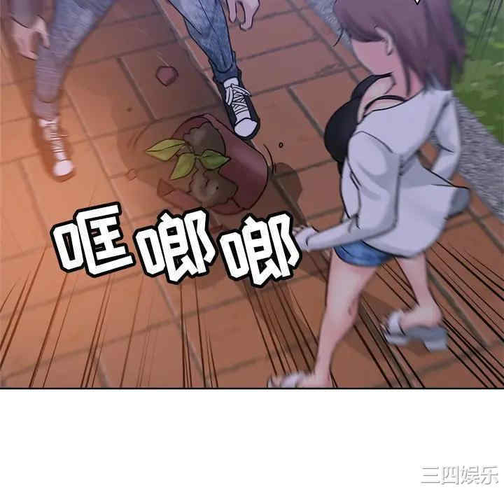 韩国漫画坏坏的她韩漫_坏坏的她-第16话在线免费阅读-韩国漫画-第58张图片
