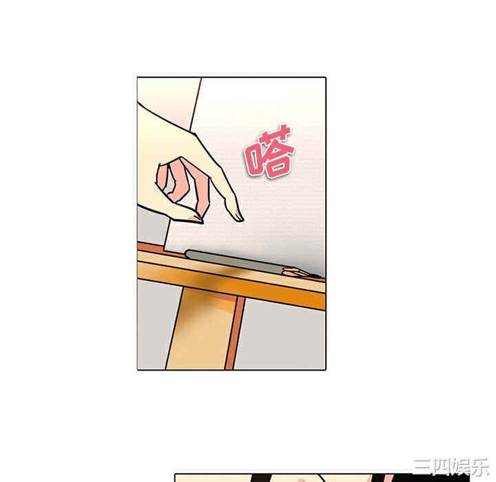 韩国漫画巧手妇产科韩漫_巧手妇产科-第35话在线免费阅读-韩国漫画-第16张图片