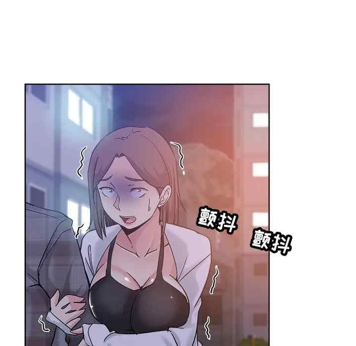 韩国漫画坏坏的她韩漫_坏坏的她-第16话在线免费阅读-韩国漫画-第63张图片